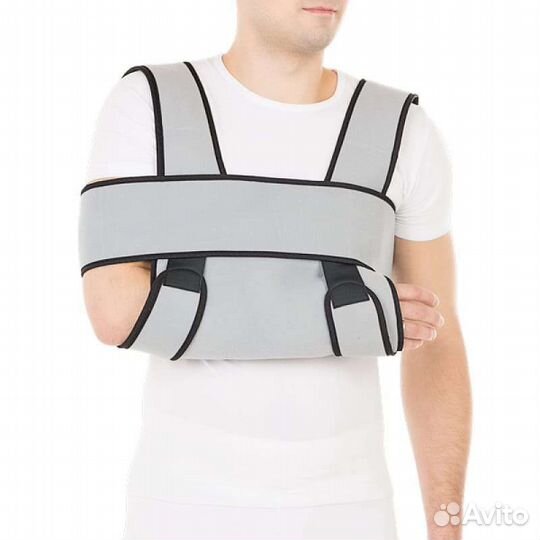 Бандаж для плечевого сустава
