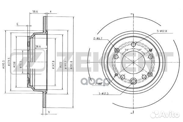 Диск торм. задн. Honda Legend II-IV 91- Shuttl