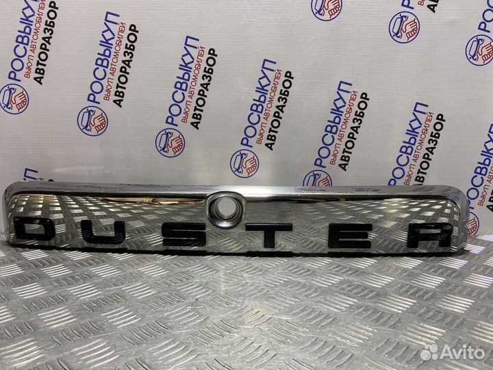 Накладка крышки багажника Renault Duster