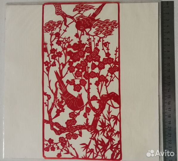 Вырезание из бумаги