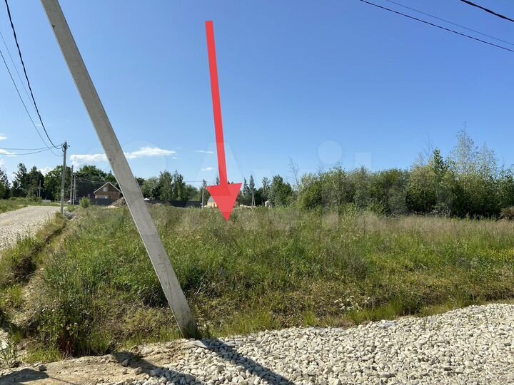 Участок 9,7 сот. (ИЖС)