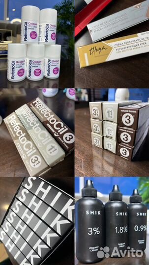 Все для бровей и ресниц