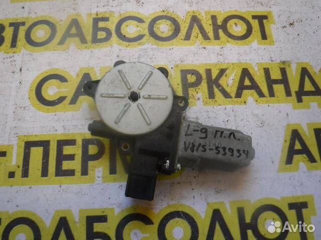 Моторчик стеклоподъемника Mitsubishi Lancer 9 (CS