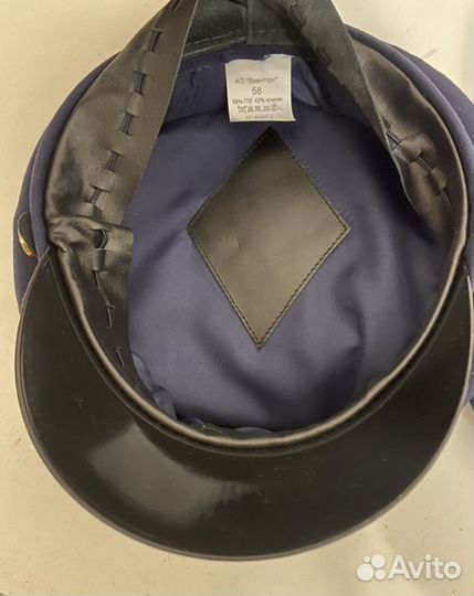 Фуражка офисная синяя