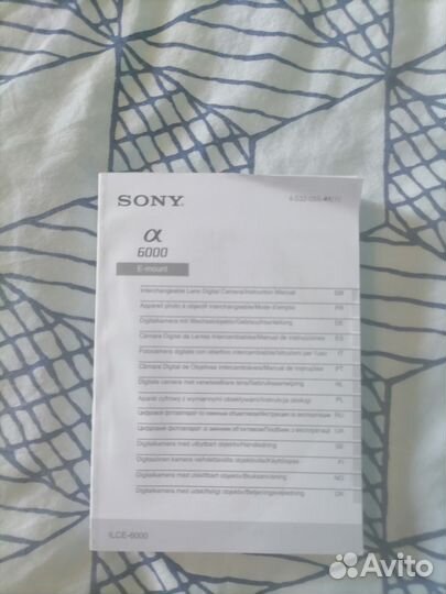 Sony Alpha ilce 6000 Kit