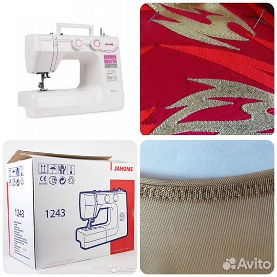Швейная машина Janome1243
