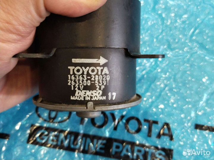 Мотор вентилятора охлаждения Rav 4 (4) 2013-2015