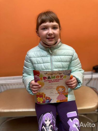 Прокол ушей