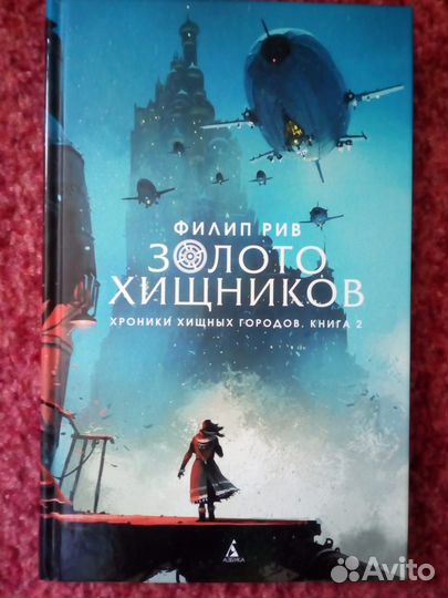 Книжки