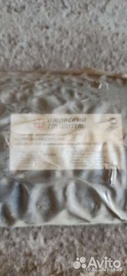 Глушитель газ 3102