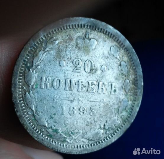 Монеты