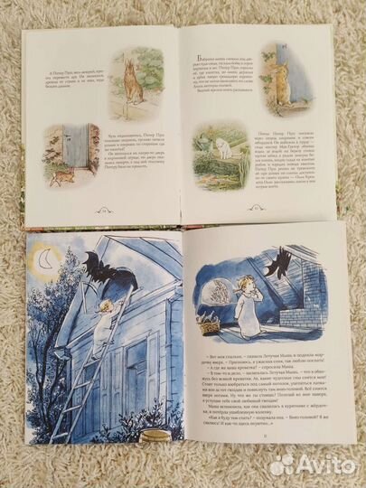 Книжки для детей, часть 1