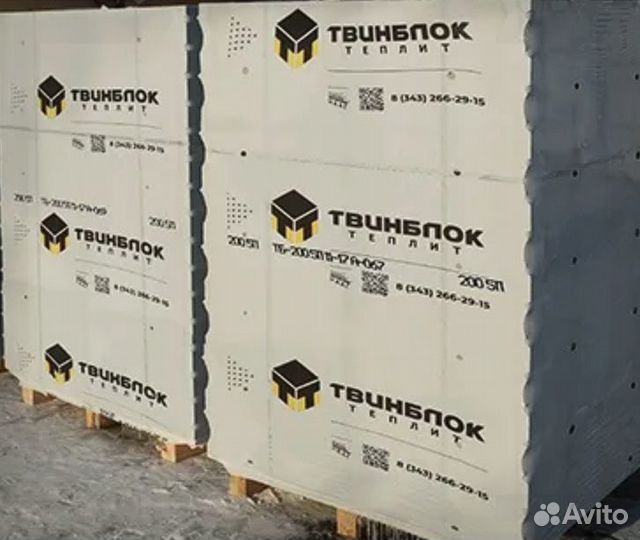 Теплит газоблок напрямую с завода