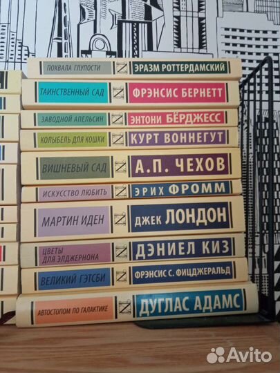 Книги эк, Кинг, осояну, popcorn books