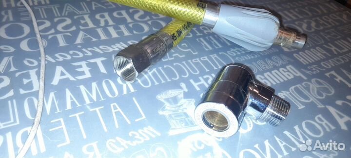 Шланг газовый быстросъём