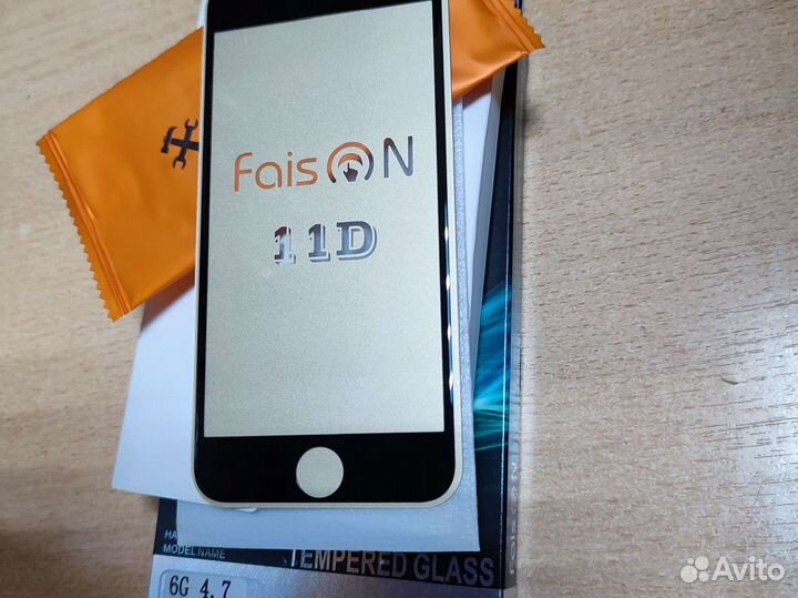 Защитное стекло iPhone 6