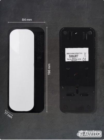 Трубка для подъездного домофона(новая)