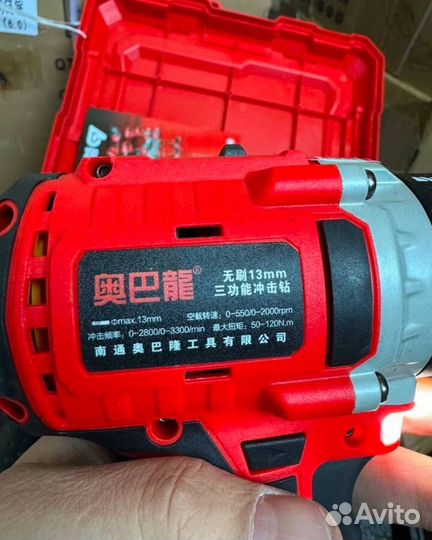 Шуруповерт для ледобура Aobalong оригинал (Арт.40717)