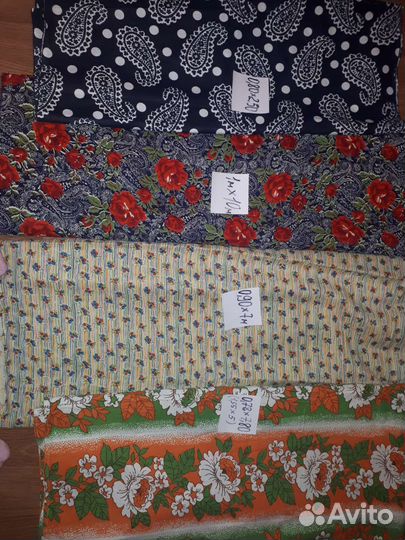 Ткань хлопок