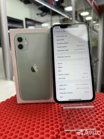 iPhone 11, 128 ГБ