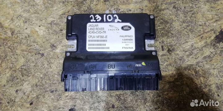 Блок управления пневмоподвеской Land Rover 4