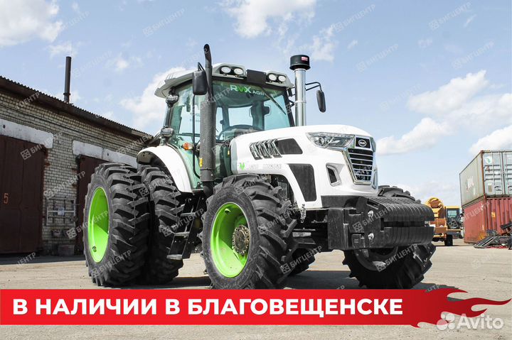 Трактор Runmax AGRO AR5204E, 2023