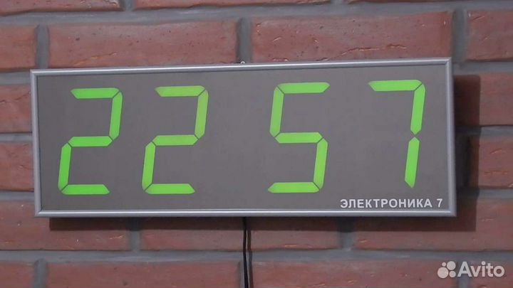 Часы уличные