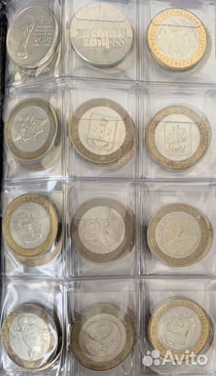 Юбилейные монеты РФ 10,5,2,1 рубль