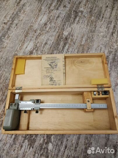 Штангенрейсмас