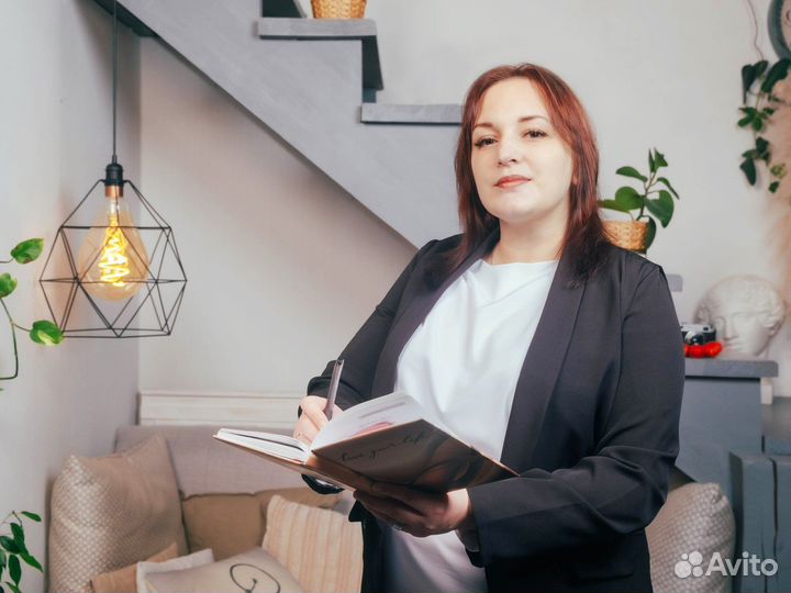 Отмена депортации, выдворения, запрета