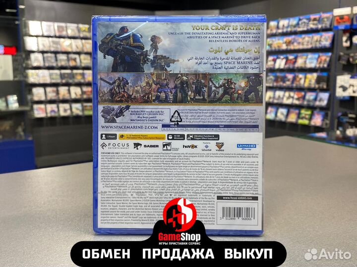 Warhammer 40,000: Space Marine 2 PS5 новая