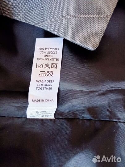 Жилетка для мальчика 146см