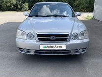 Kia Magentis 2.5 AT, 2005, 278 000 км, с пробегом, цена 650 000 руб.