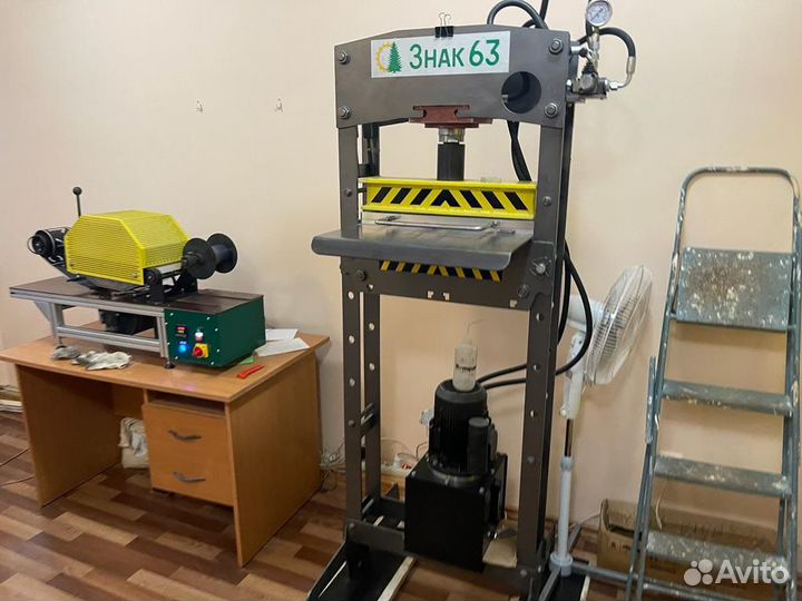 Оборудование для изготовление гос номеров