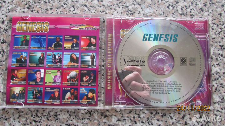 CD genesis The Best
