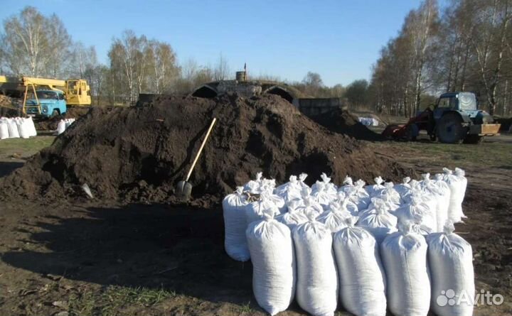 Чернозем плодородный в мешках