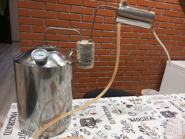 Самогонный аппарат бу