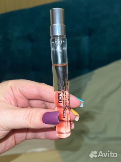 Maison Margiela Replica Springtime in a park