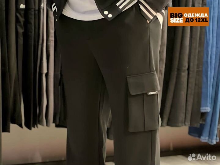 Брюки мужские