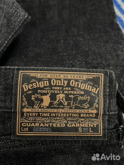 Джинсы японские Studiо D'Аrtisan 15 OZ. Black