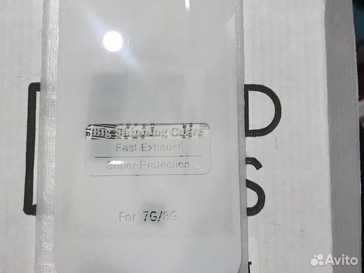 Защитное стекло iPhone 7