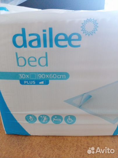 Пелёнки 60,90 взрослые