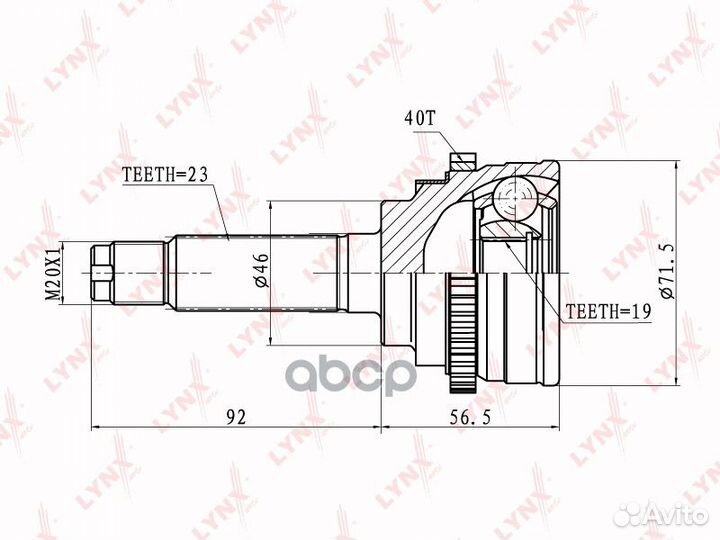 Шрус наруж. ком/кт CO-1812A lynxauto
