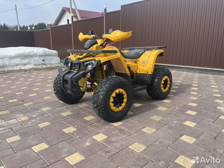 Продам детский квадрик Motoland wild x 125