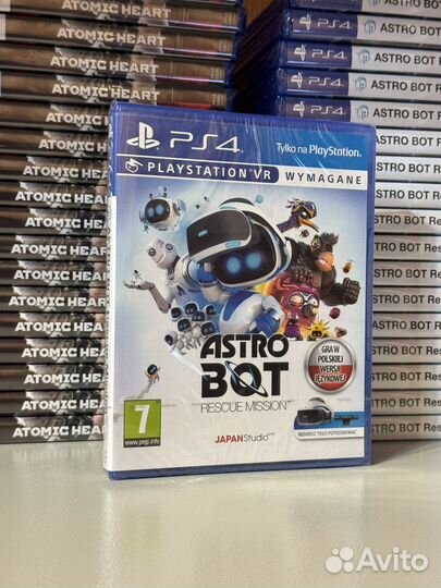 Astrobot vr ps4