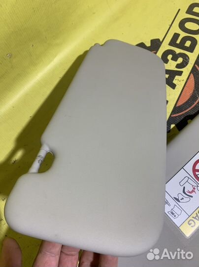 Солнцезащитные козырьки Киа Рио 4 (FB)