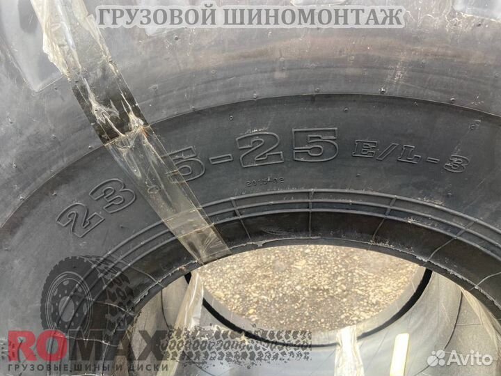 Автошина wanlining, 23.5-25 DH089 