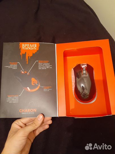 Мышь проводная dexp Charon черный