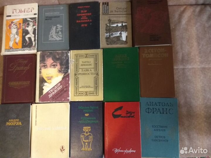 Зарубежная литература