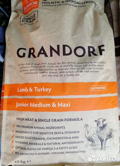 Грандорф grandorf юниор ягненок с рисом 10 кг